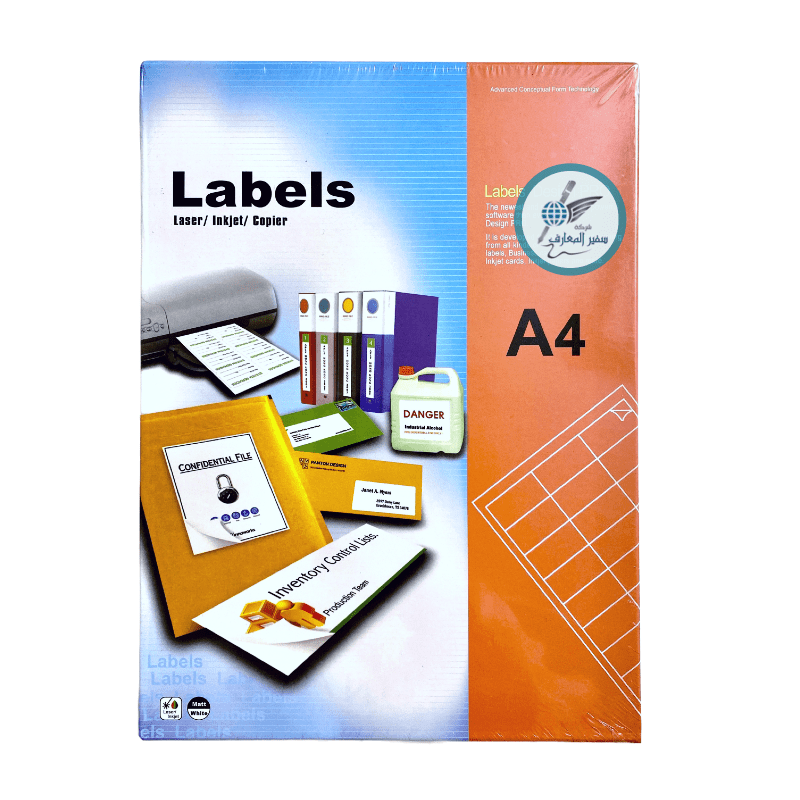 ستيكر ليبل مقسم 1 A4 Labels مكتبة السفير للقرطاسية و الأدوات المكتبية